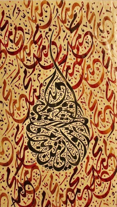 دورة التفسير