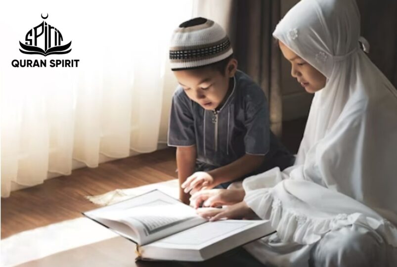 دورة تحفيظ الصغار